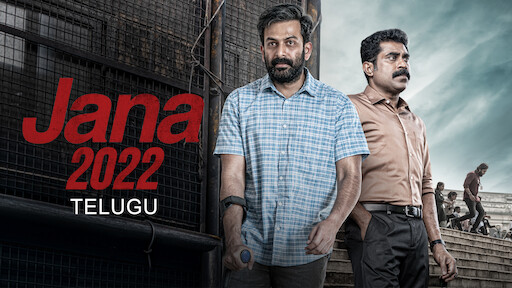 best lawyer movies in telugu